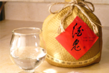 Chinese-–-Baijiu